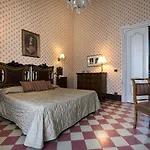 Palazzo Failla 莫迪卡