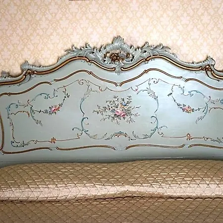 Palazzo Failla Hotel 4*